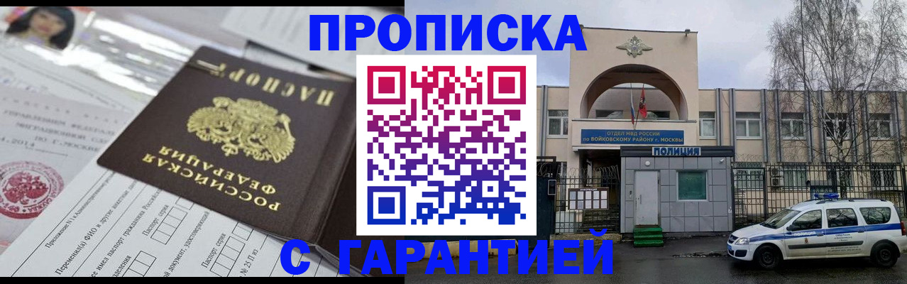 форма 3 в Краснокамске